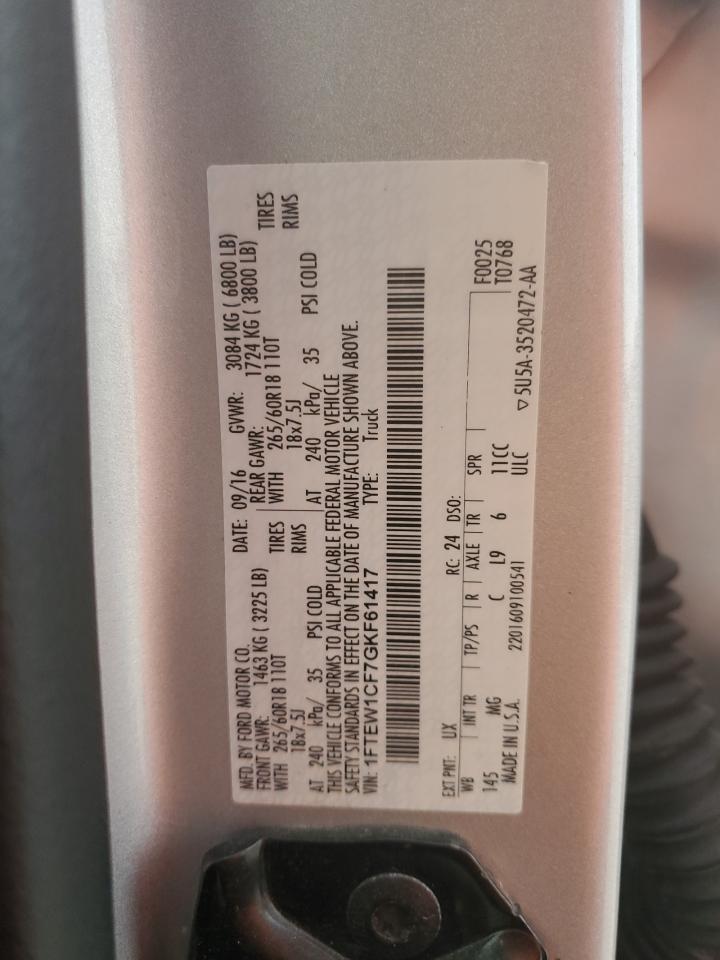 FORD F-150 SUPERCREW