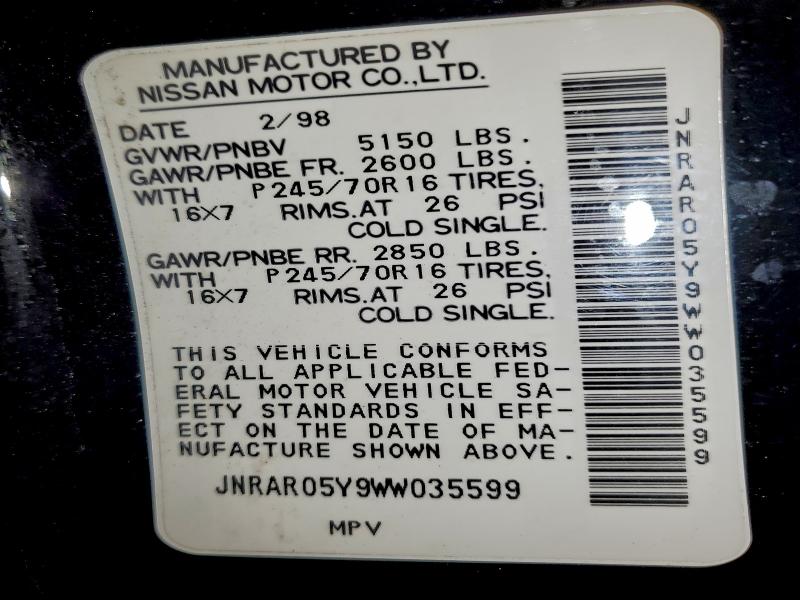 1998 INFINITI QX4 #3294809757