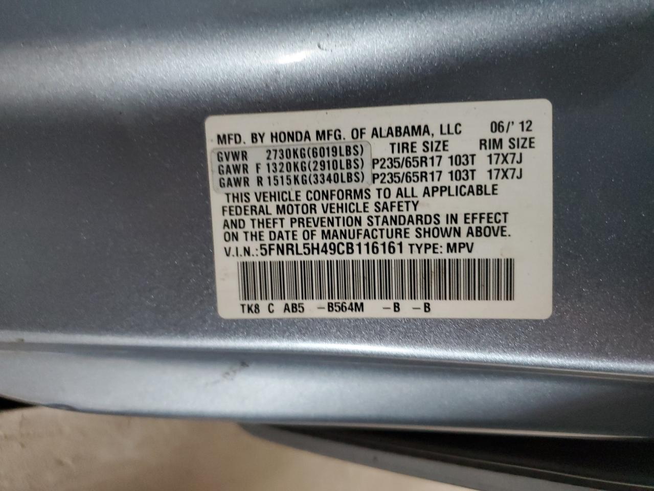 Lot #3279827298 2012 HONDA ODYSSEY EX