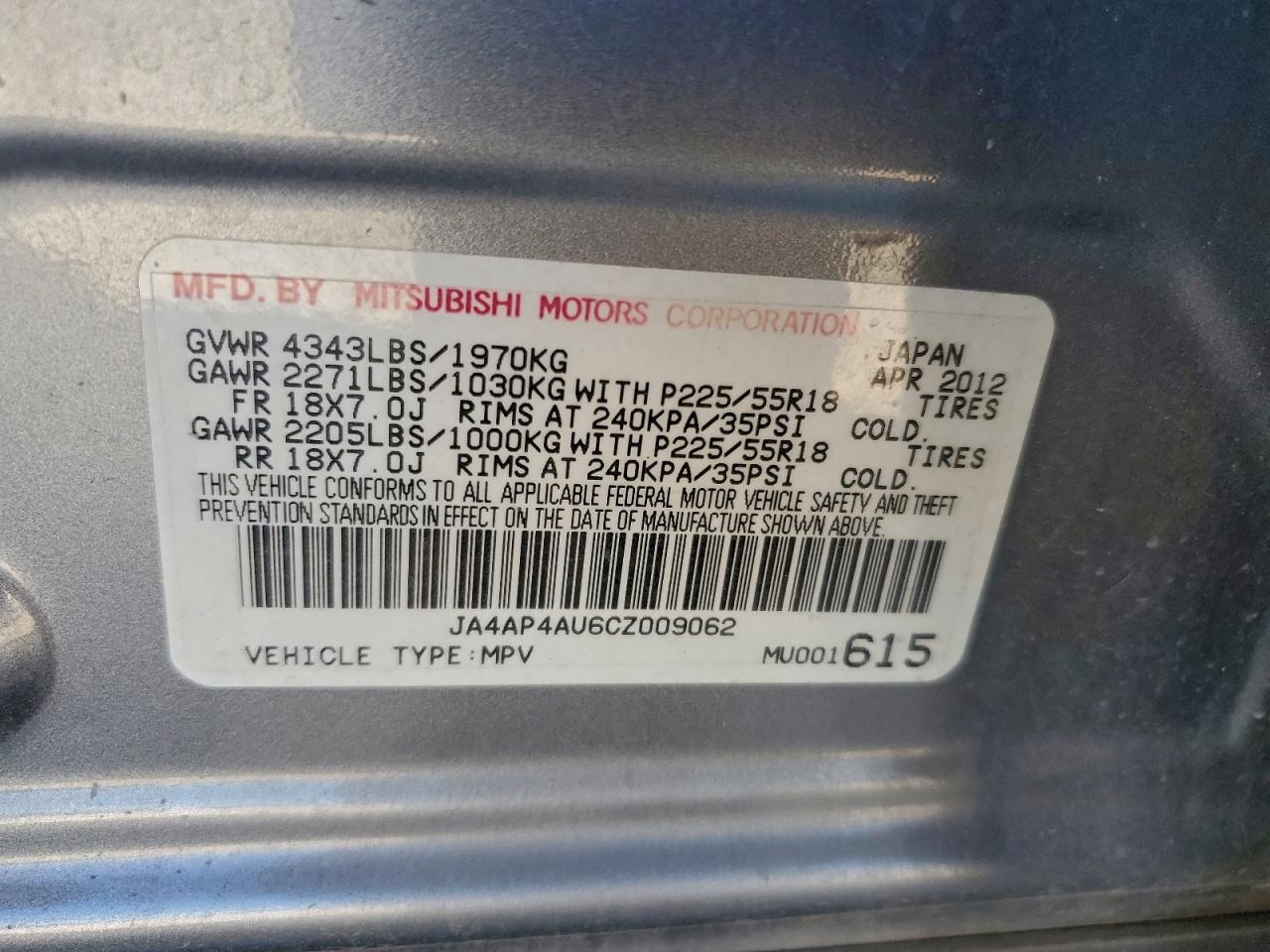 MITSUBISHI OUTLANDER SE