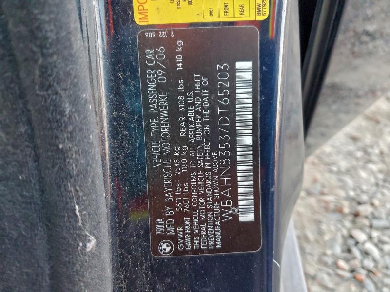 2007 BMW 750 #3303707540