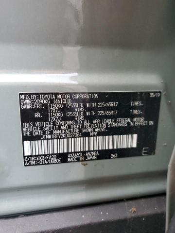 2019 TOYOTA RAV4 XLE - JTMW1RFV2KD027064