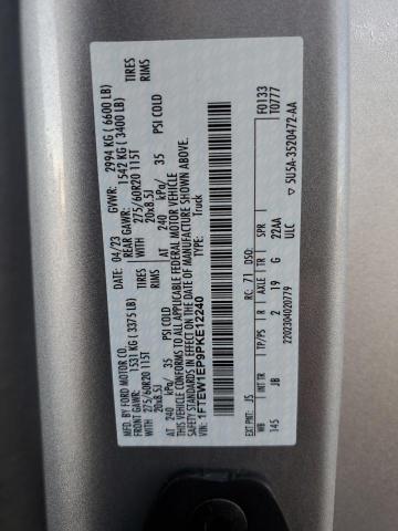 2023 FORD F150 SUPER #3304059521