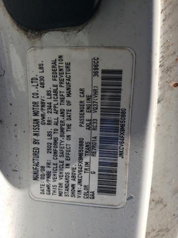 2009 INFINITI G37 #3284043821