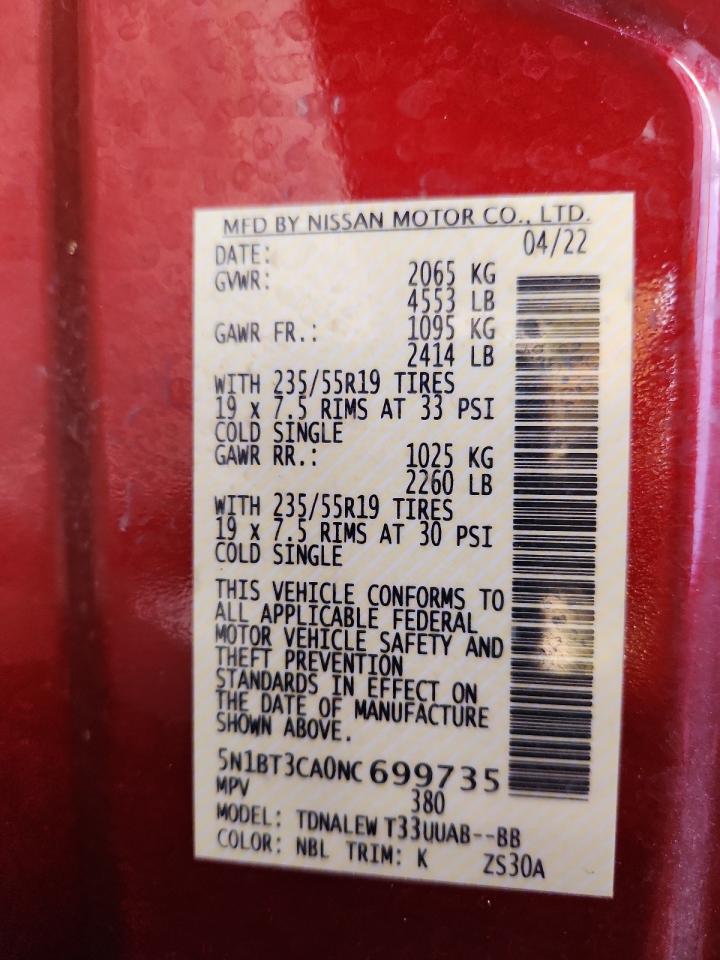 Lot #3316100257 2022 NISSAN ROGUE SL