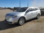 Lot #3292530678 2010 LINCOLN MKT