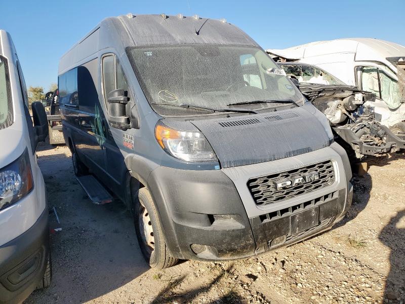 2021 RAM PROMASTER #3303921699