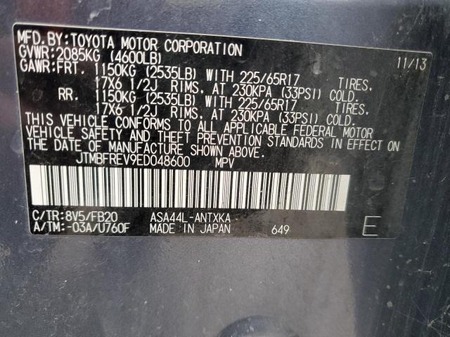 2014 TOYOTA RAV4 LE - JTMBFREV9ED048600