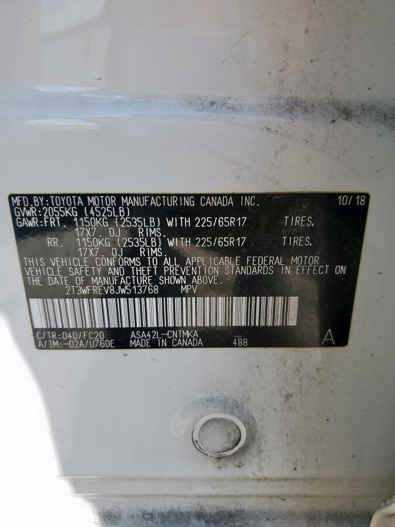 2018 TOYOTA RAV4 ADVEN #3304817551