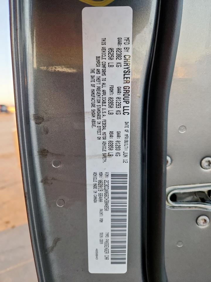 DODGE CHARGER POLICE