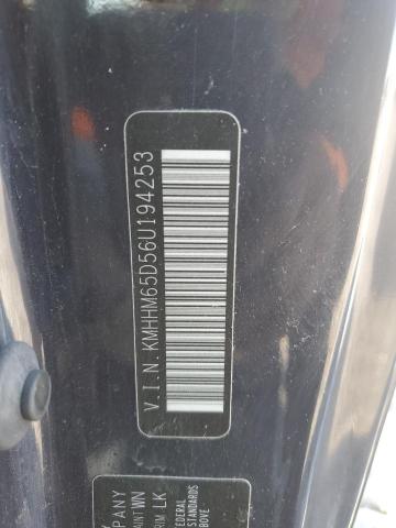 2006 HYUNDAI TIBURON GS #3285013924