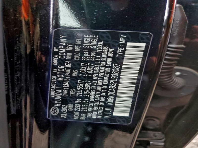 2023 HYUNDAI KONA SEL #3304516462