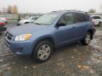Lot #3297889772 2011 TOYOTA RAV4