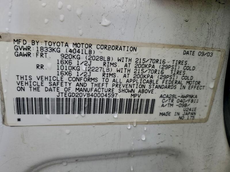 2004 TOYOTA RAV4 #3296947821