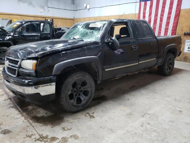 Global Auto Auctions: 2006 CHEVROLET SILVERADO