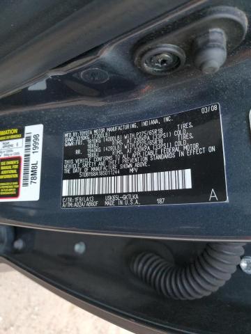 2008 TOYOTA SEQUOIA LI #3304783940