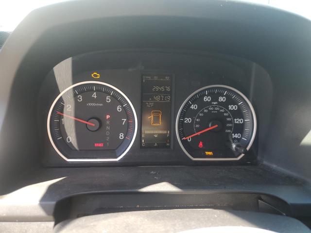 2009 HONDA CR-V EXL #3290064261