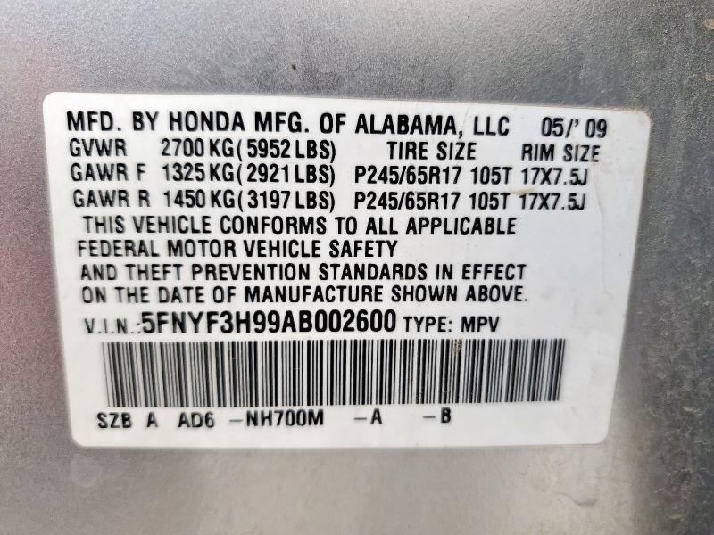 2010 HONDA PILOT TOUR #3305318324