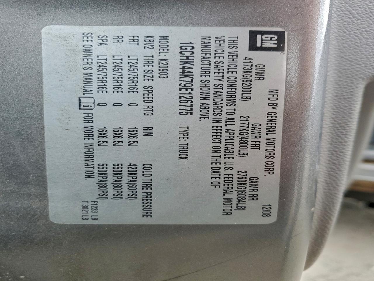 Lot #3305427452 2009 CHEVROLET SILVERADO