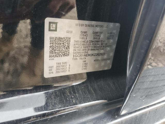 2019 CHEVROLET SILVERADO - 1GCRYAEH1KZ262922