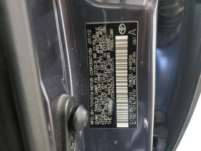 2012 TOYOTA PRIUS #3291339215