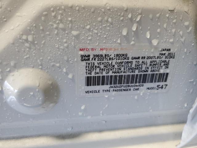 2011 MITSUBISHI LANCER ES/ #3287777122