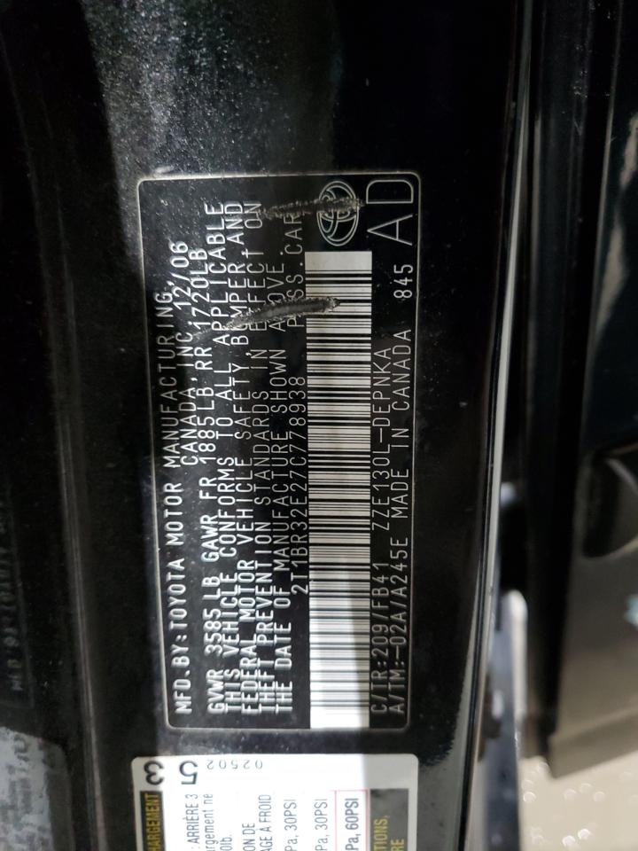 Lot #3301653644 2007 TOYOTA COROLLA CE