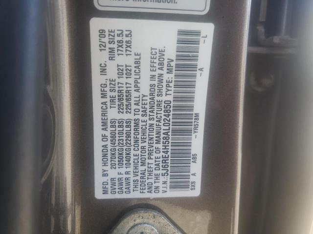 2010 HONDA CR-V EX #3296316428