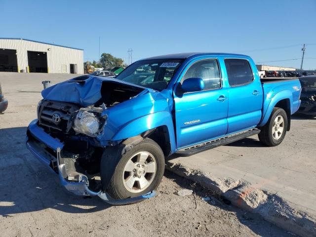 Global Auto Auctions: 2009 TOYOTA TACOMA DOU