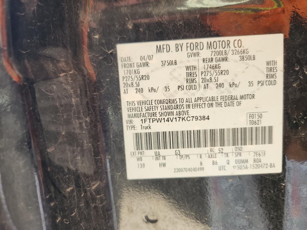 Lot #3302923119 2007 FORD F150 SUPER