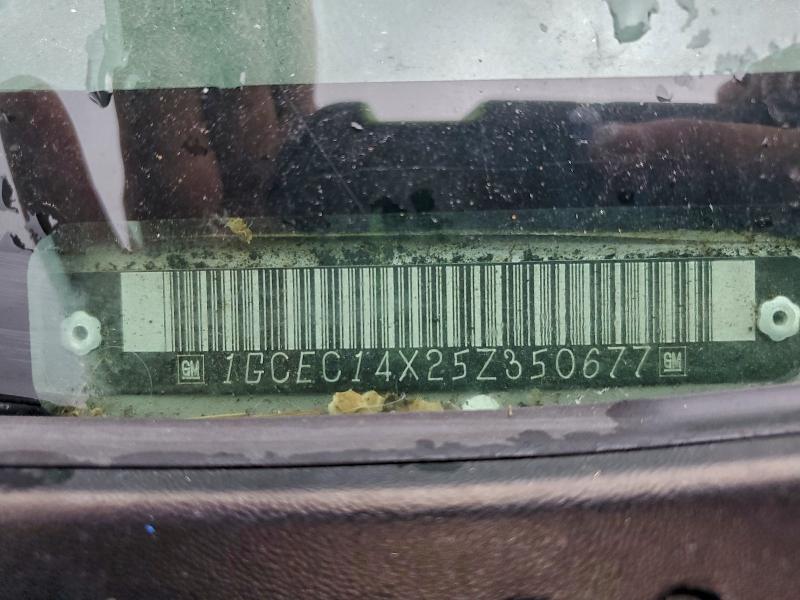 2005 CHEVROLET SILVERADO #3303691024