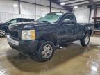Lot #3297966797 2008 CHEVROLET SILVERADO