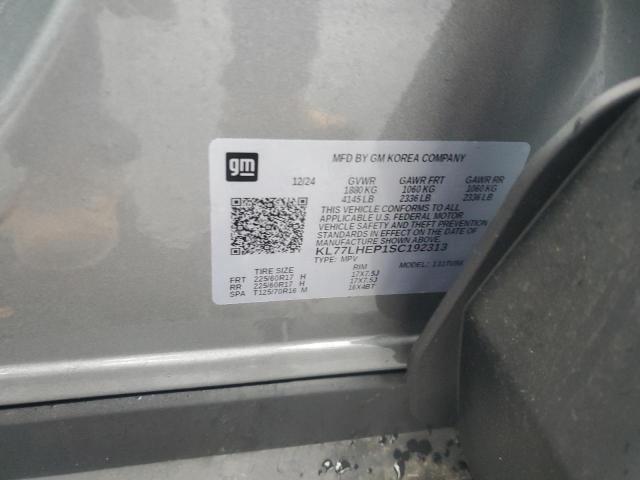 2025 CHEVROLET TRAX 1LT #3282448323