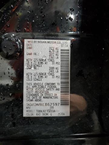 2014 NISSAN ROGUE S #3283989893