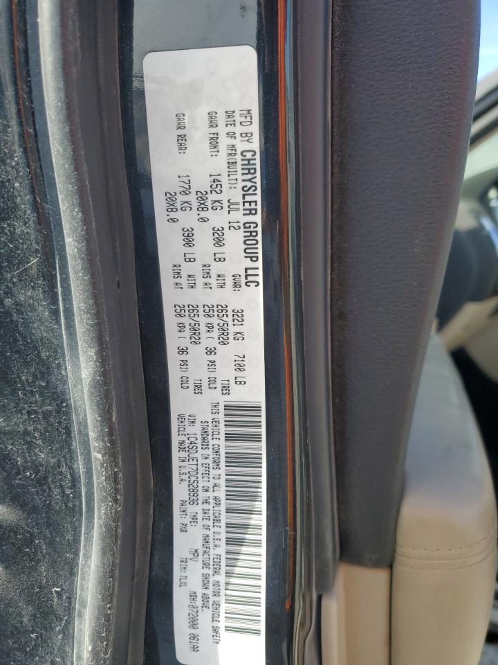 DODGE DURANGO CITADEL