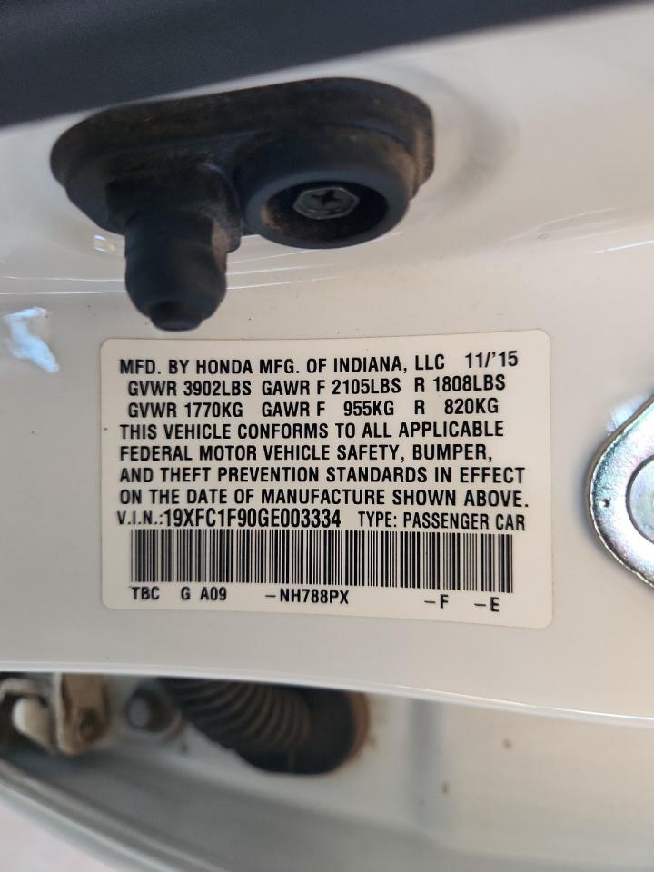 Lot #3317177127 2016 HONDA CIVIC TOUR