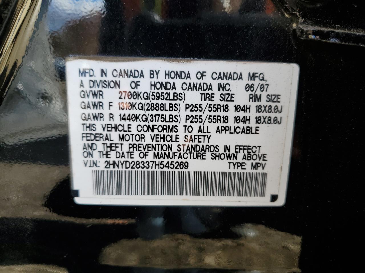 Lot #3302797948 2007 ACURA MDX TECHNO