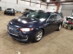 Lot #3305361335 2017 CHEVROLET MALIBU LS