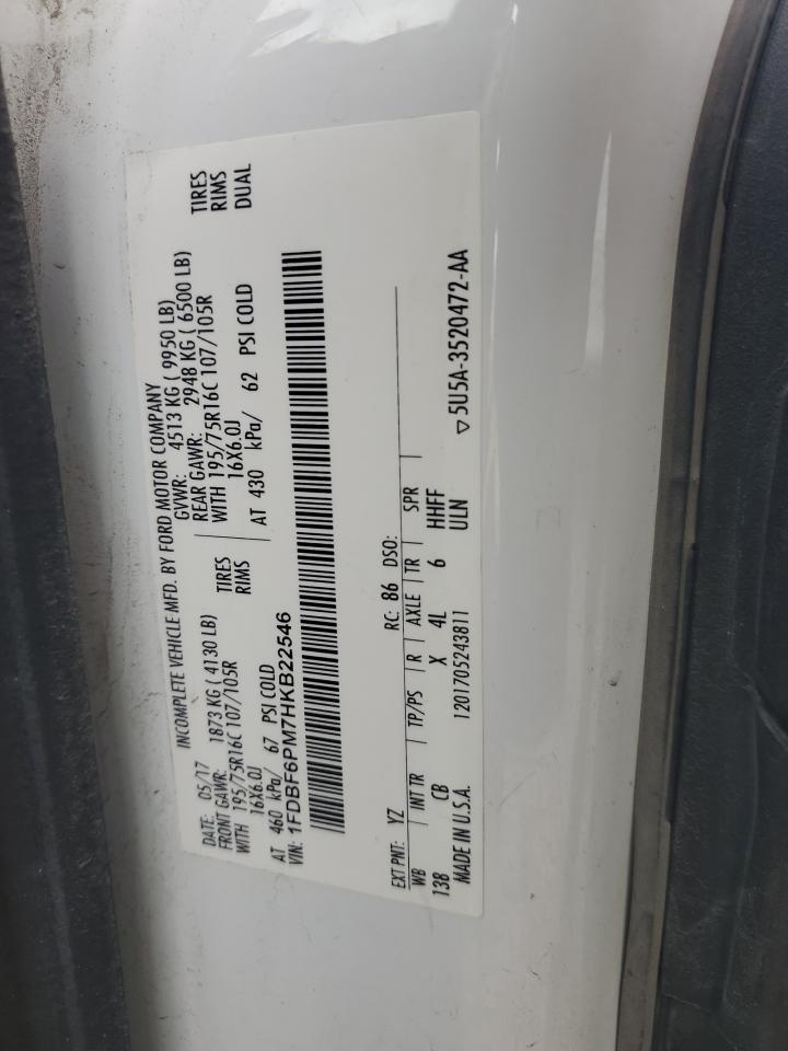 FORD TRANSIT T-350 HD