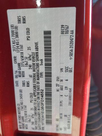 2016 FORD F150 SUPER #3304765919