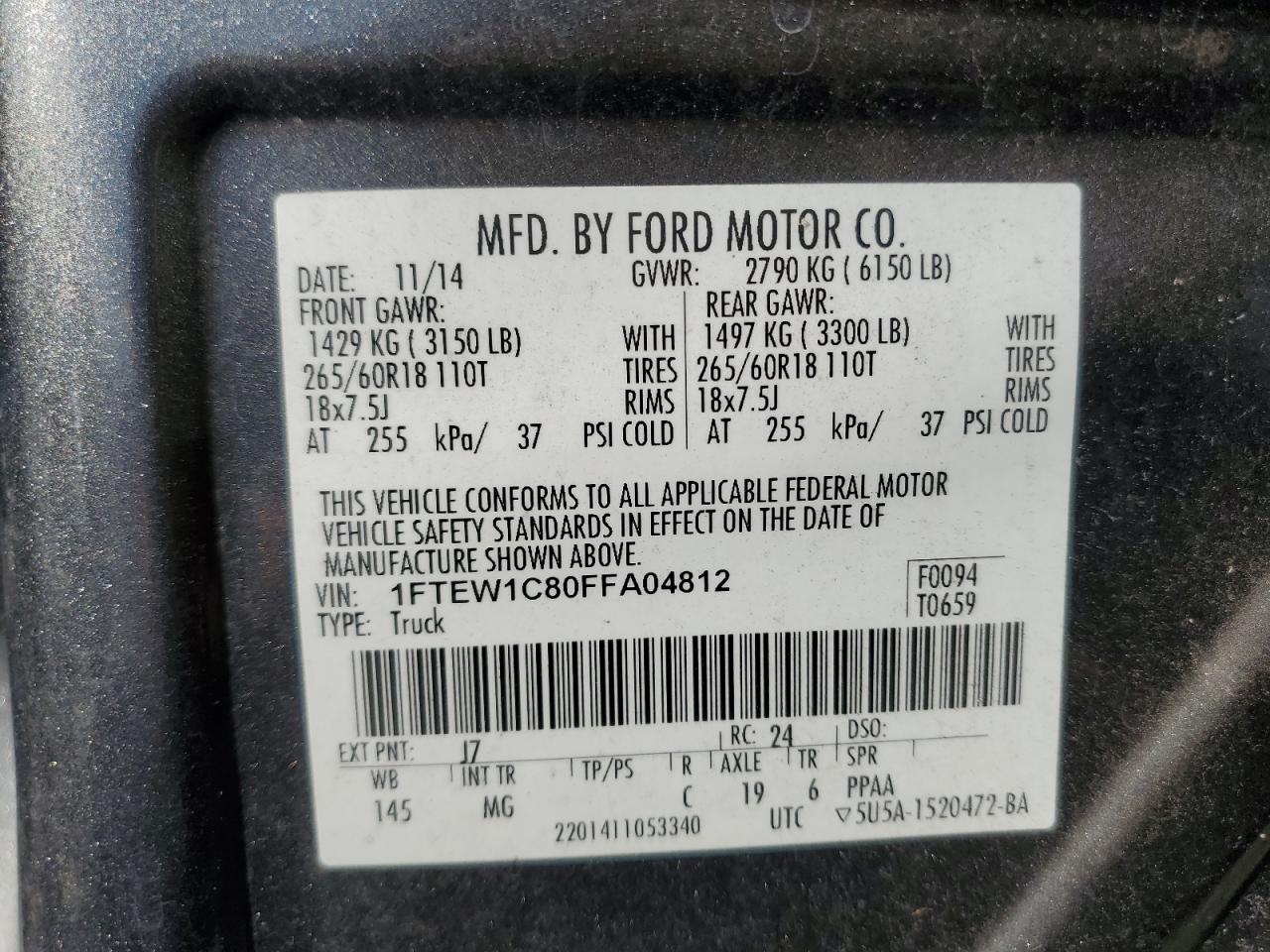 FORD F-150 SUPERCREW