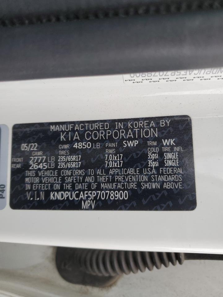 Lot #3301970453 2023 KIA SPORTAGE L