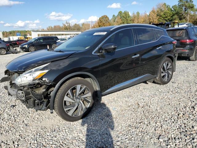 Global Auto Auctions: 2016 NISSAN MURANO S