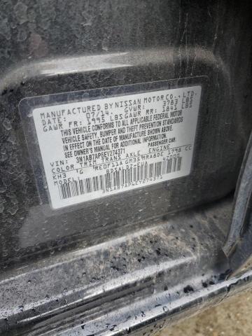 2014 NISSAN SENTRA S #3296218450