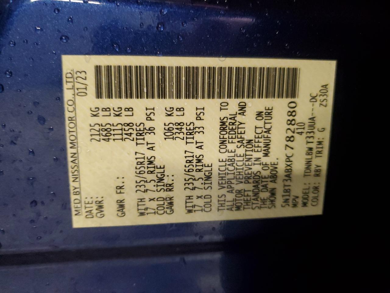 Lot #3302759388 2023 NISSAN ROGUE S