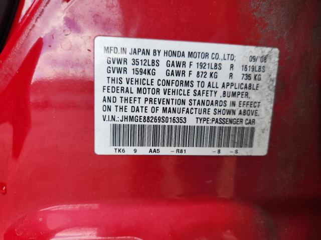 2009 HONDA FIT #3292408270