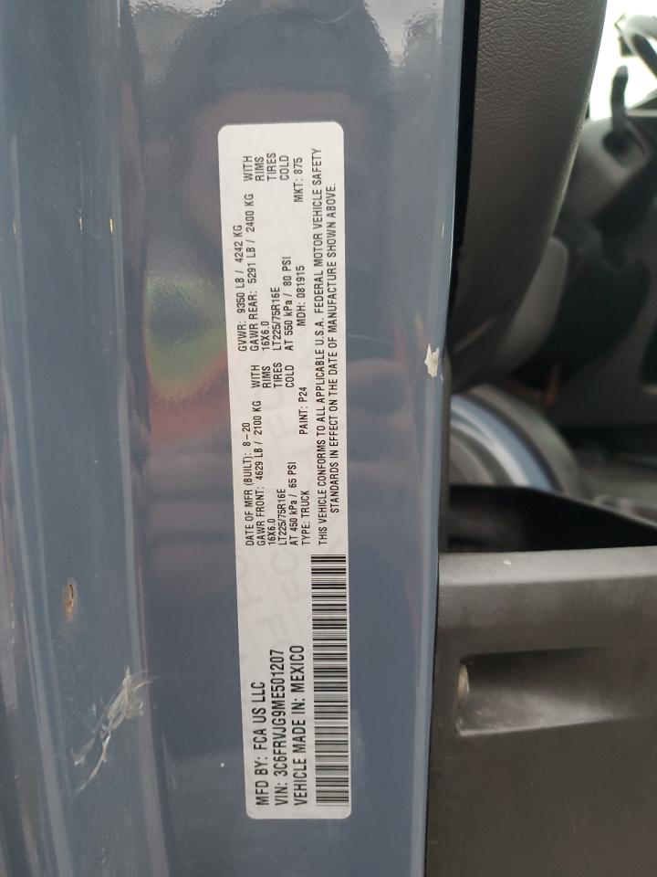 Lot #3311703242 2021 RAM PROMASTER