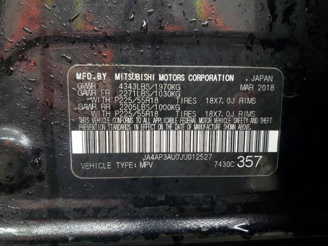 2018 MITSUBISHI OUTLANDER #3291340166