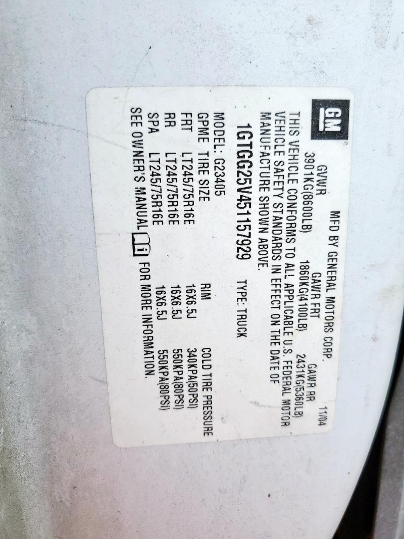 2005 GMC SAVANA G25 #3298069169