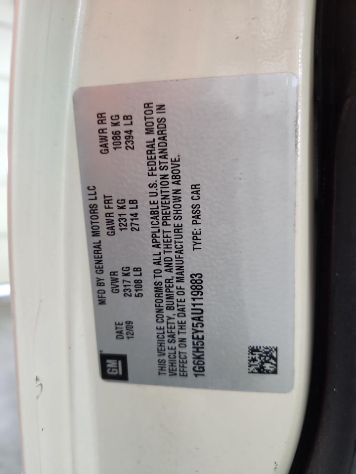 CADILLAC DTS PREMIUM COLLECTION